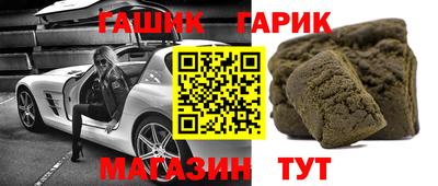 кокаин перу Туймазы