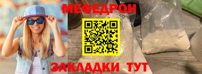 сатива Тула