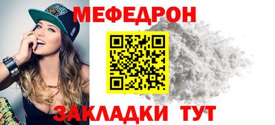 герыч Тулун
