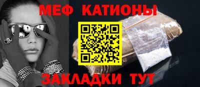 кокаин перу Туймазы